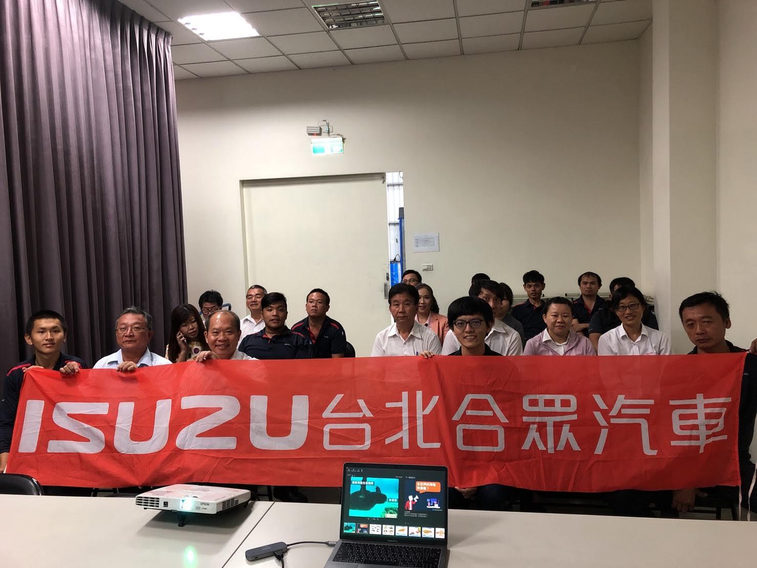 合眾汽車高雄環境教育講座參與者合照